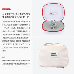 NEXTER Nexter Doctors Without Borders Collaboration Limited Model SBXC133