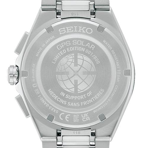 NEXTER Nexter Doctors Without Borders Collaboration Limited Model SBXC133