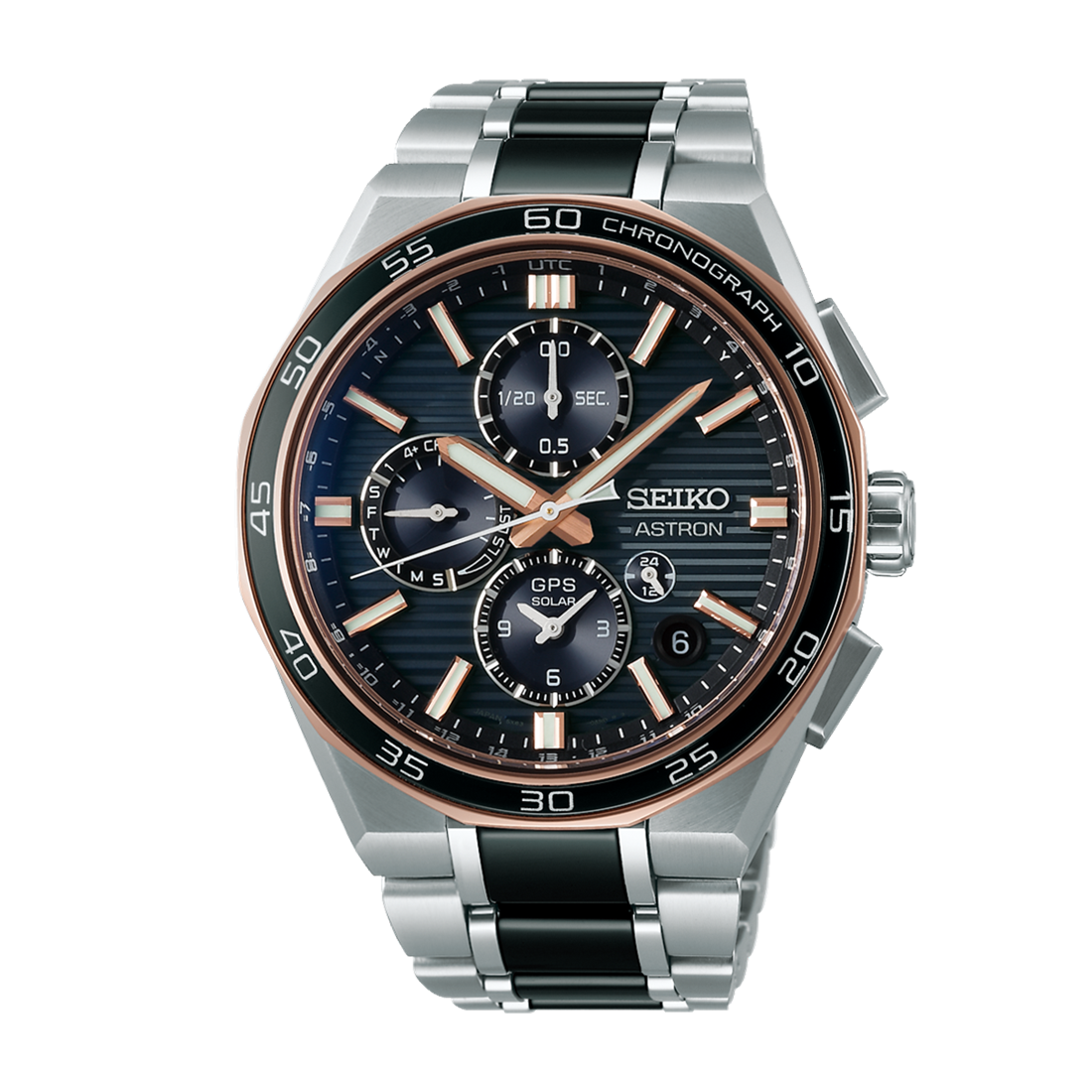 ネクスター(NEXTER) ※ノベルティプレゼント