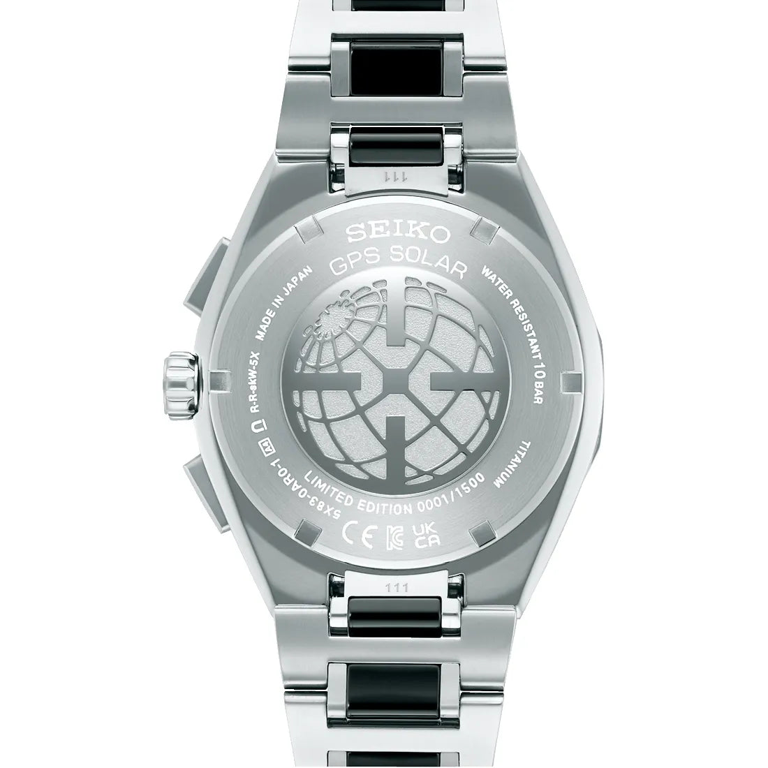 NEXTER Nexter Doctors Without Borders Collaboration Limited Model SBXC133