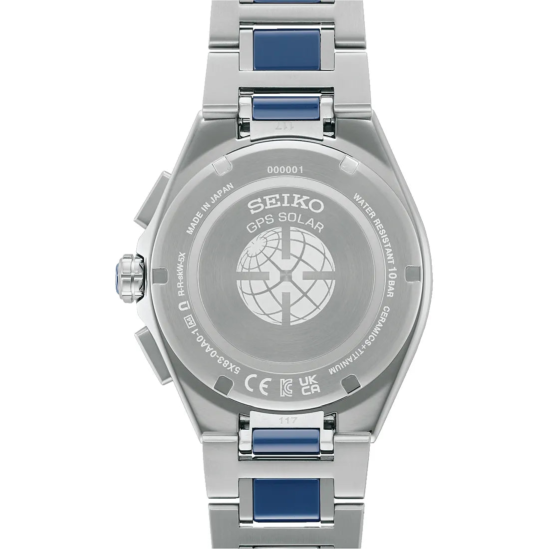 NEXTER Nexter Doctors Without Borders Collaboration Limited Model SBXC133