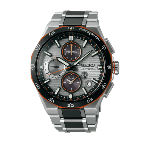 ネクスター(NEXTER)