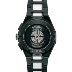 ネクスター(NEXTER) ※ノベルティプレゼント