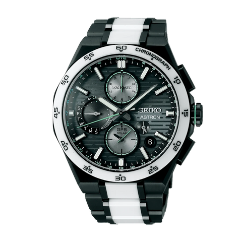 ネクスター(NEXTER)