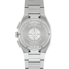 ネクスター(NEXTER) Starry Sky