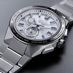 NEXTER Nexter 2nd Collection Solar Radio SBXY051