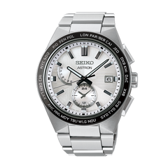 NEXTER Nexter 2nd Collection Solar Radio SBXY051