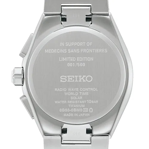 NEXTER Nexter Doctors Without Borders Collaboration Limited Model SBXC133
