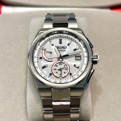 NEXTER Nexter Doctors Without Borders Collaboration Limited Model SBXC133