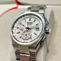 NEXTER Nexter Doctors Without Borders Collaboration Limited Model SBXC133