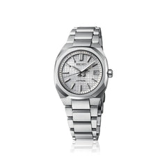 ネクスター(NEXTER)