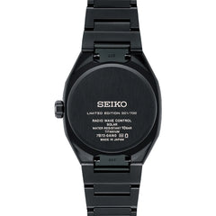 【予約注文】ネクスター(NEXTER) “Starry Sky” 2026 限定モデル