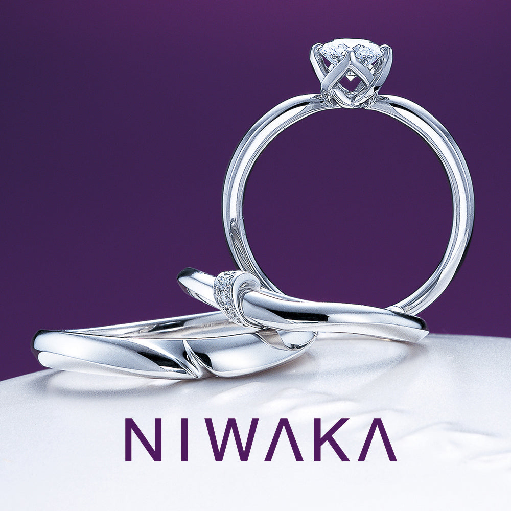 [Engagement Ring] Yui