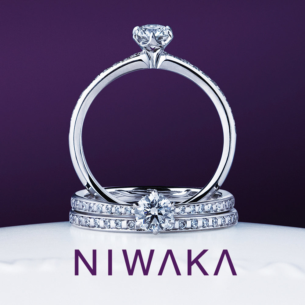 [Engagement Ring] Karen