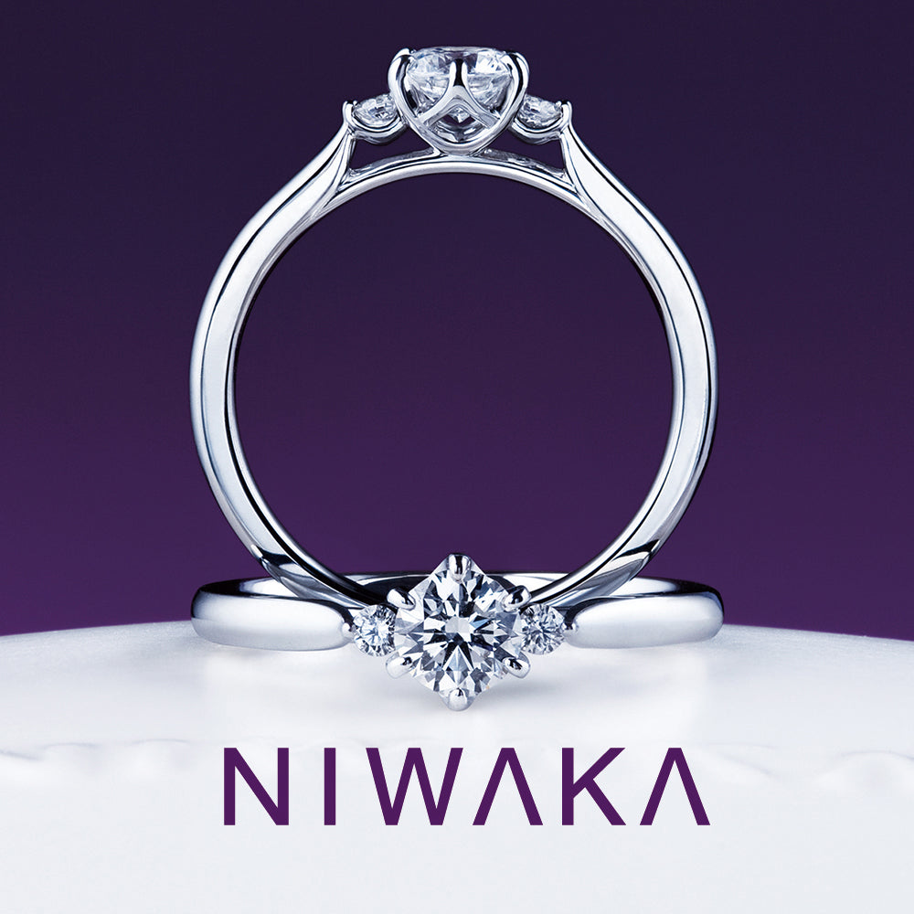 NIWAKA / ニワカ 白鈴 3456