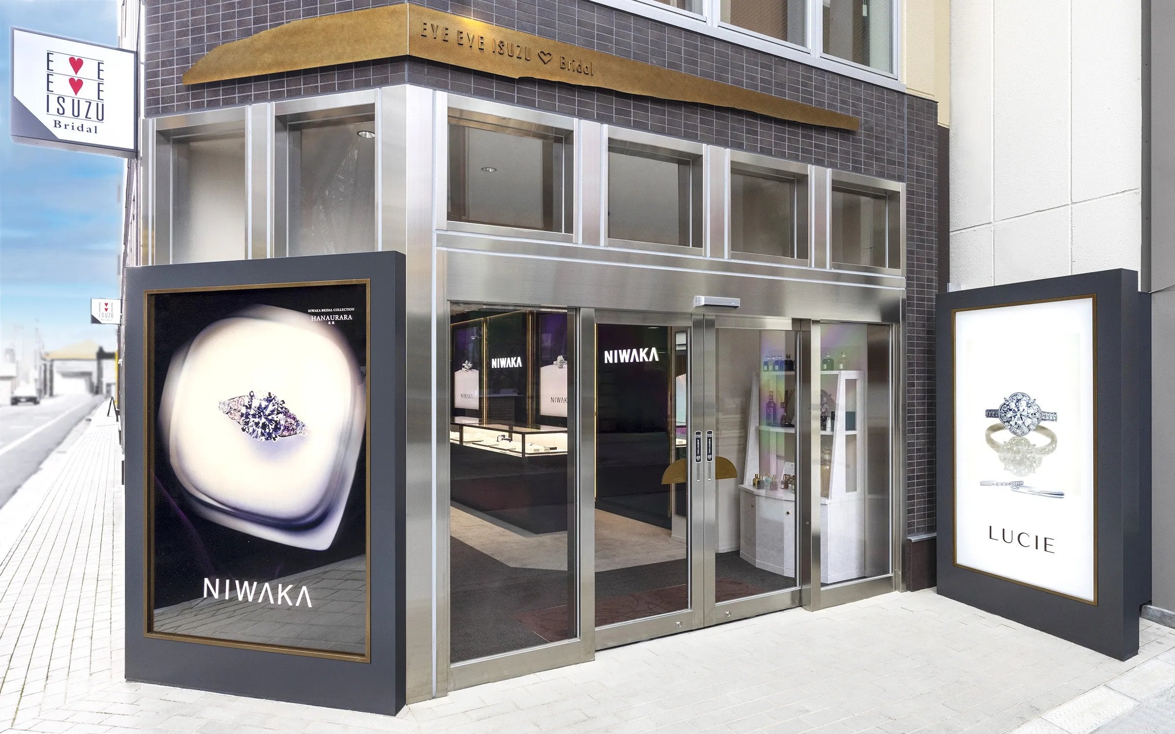 ユカホウジョウ 取り扱い店舗 アイアイイスズブライダル高松丸亀町店