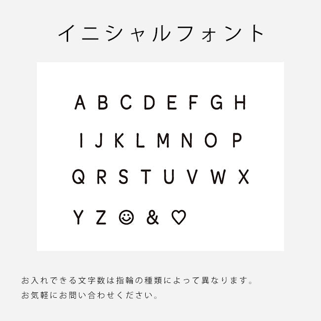 【K18】へその緒ベビーリング　新生児サイズ