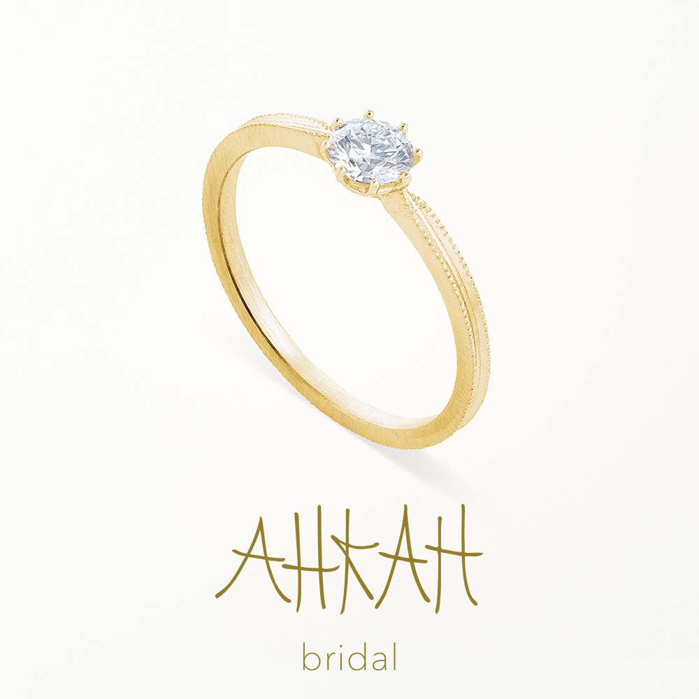 [Engagement Ring] Salty Round Ring