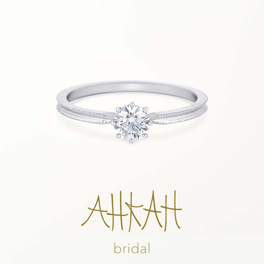 [Engagement Ring] Salty Round Ring