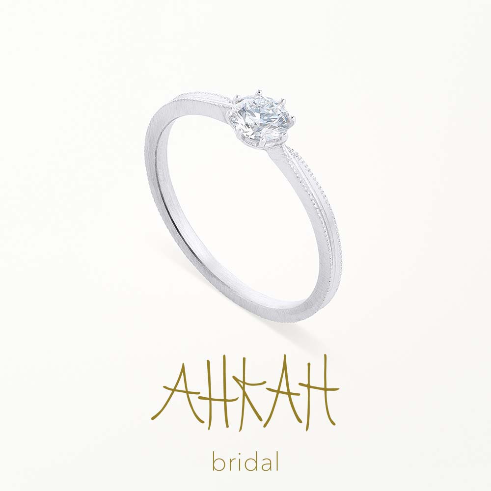 [Engagement Ring] Salty Round Ring