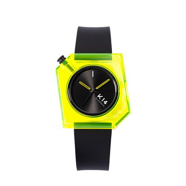 K14 IRREGULARLY SQUARE Yellow Washin up 40mm