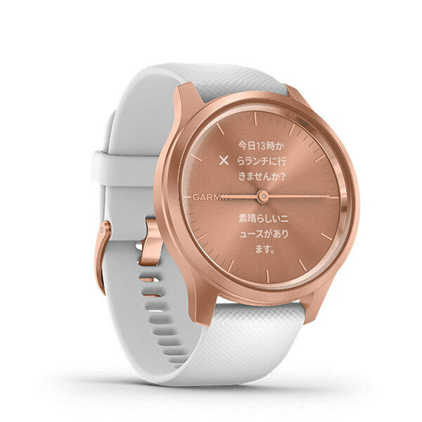 vivomove Style White / Rose Gold　ヴィヴォムーブ スタイル ホワイト ローズゴールド 010-02240-70