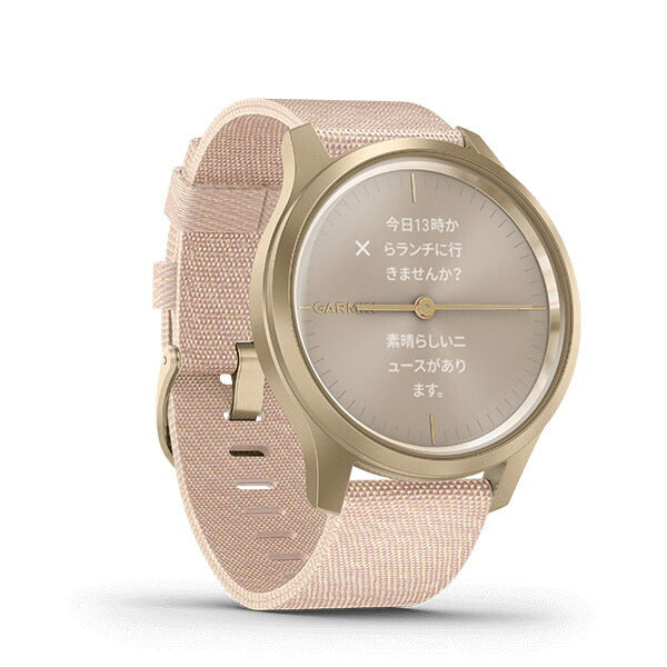 vivomove Style Blush Pink Nylon / Light Gold 010-02240-72