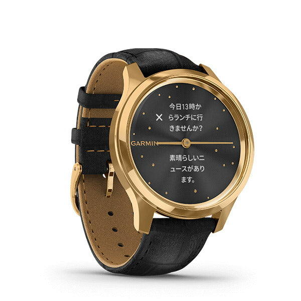 vivomove Luxe Black Embossed Leather / 24K Gold PVD 010-02241-72