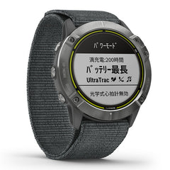 Enduro エンデューロ Steel 010-02408-30