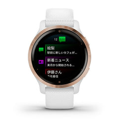 Venu 2S White/Rose Gold ヴェニュー 2S 010-02429-63
