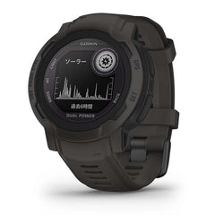 Instinct 2 Dual Power インスティンクト 2 デュアルパワー Graphite 010-02627-40