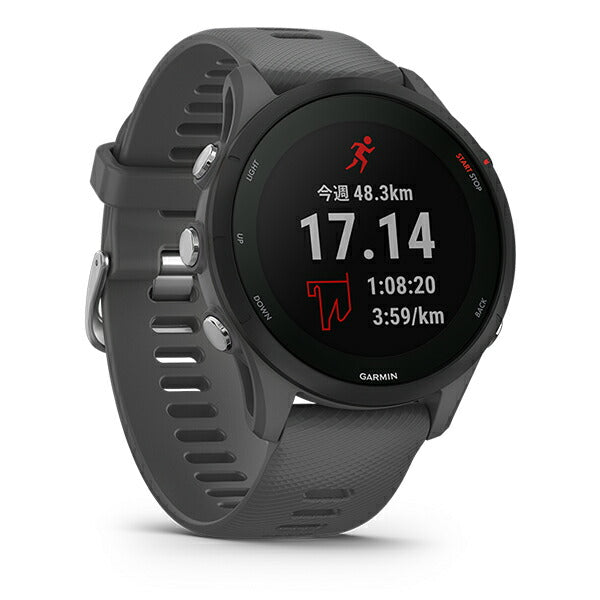 Forerunner 255 フォアランナー 255 Slate Grey 010-02641-42