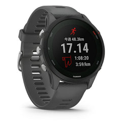 Forerunner 255 フォアランナー 255 Slate Grey 010-02641-42