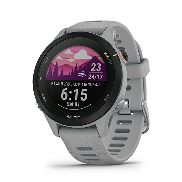 Forerunner 255S フォアランナー 255S Powder Gray 010-02641-62