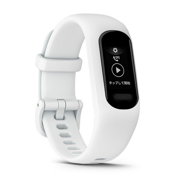vivosmart 5 ヴィヴォスマート 5 White S/M 010-02645-61