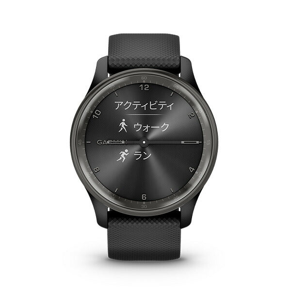 vivomove Trend Black Silicone ヴィヴォムーブ トレンド ブラックシリコン 010-02665-70