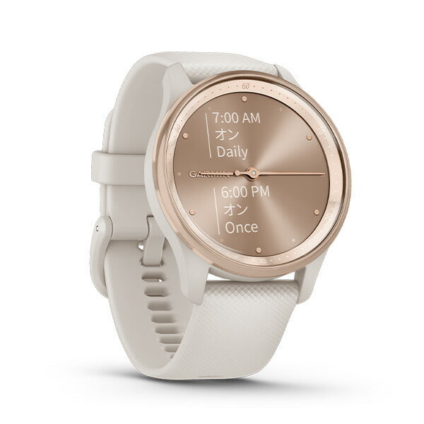 vivomove Trend White Cream Silicone ヴィヴォムーブ トレンド ホワイトクリーム シリコン 010-02665-71