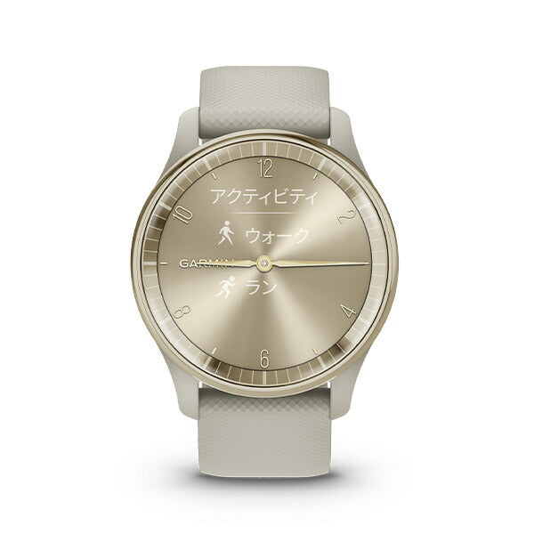 vivomove Trend French Gray Silicone ヴィヴォムーブ トレンド フレンチグレイ シリコン 010-02665-72