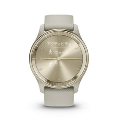 vivomove Trend French Gray Silicone ヴィヴォムーブ トレンド フレンチグレイ シリコン 010-02665-72