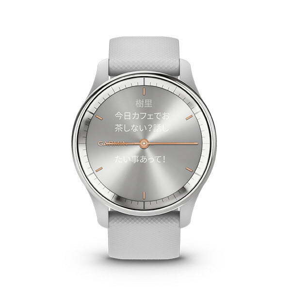 vivomove Trend Mist Gray Silicone ヴィヴォムーブ トレンド ミストグレイ シリコン 010-02665-73