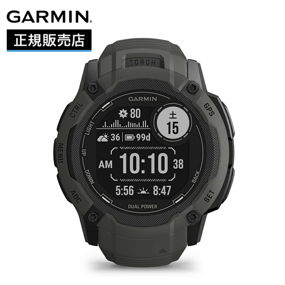 Instinct 2X Dual Power Graphite インスティンクト 2 デュアルパワー グラファイト 010-02805-22
