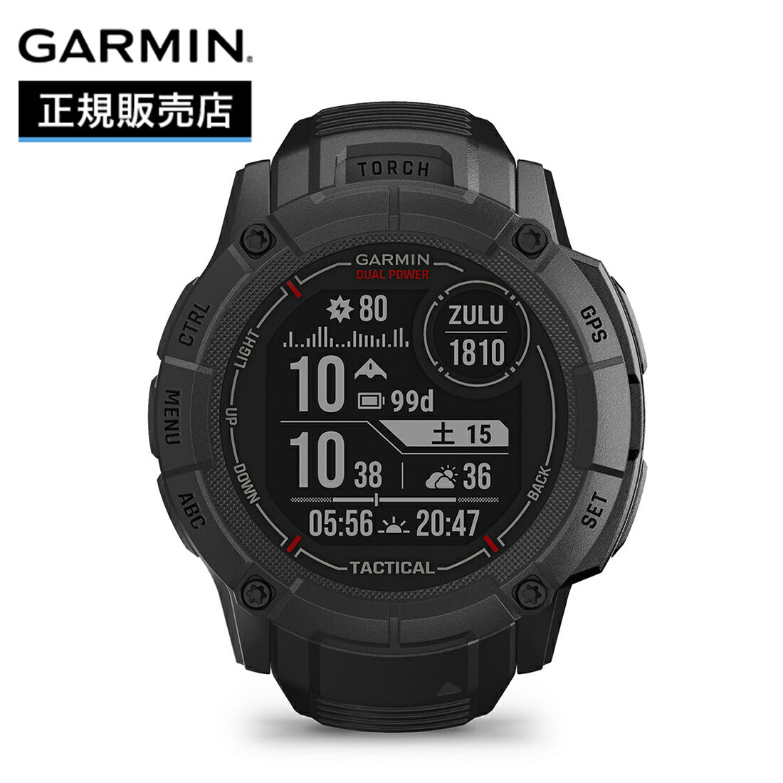 Instinct 2X Dual Power Tactical Edition (インスティンクト デュアルパワー) Black