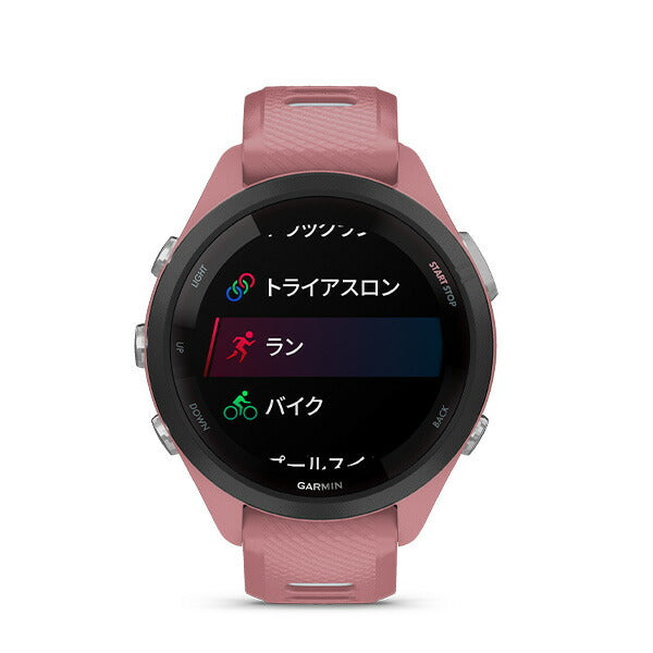Forerunner 265S フォアランナー 265S Pink 010-02810-45