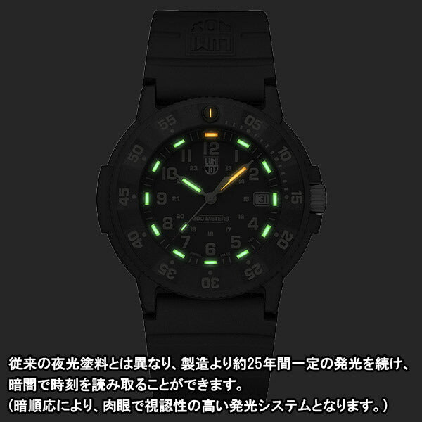 ORIGINAL NAVY SEAL EVO 3000 SERIES Ref.3001.EVO.OR