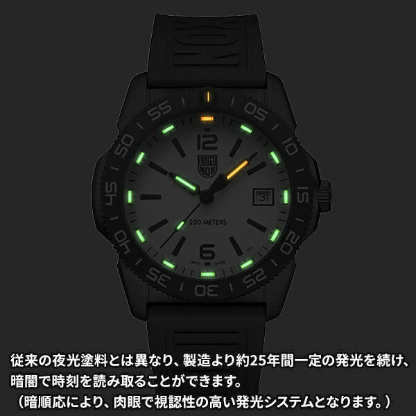 PACIFIC DIVER 3120M SERIES パシフィックダイバー3120Mシリーズ Ref.3127M