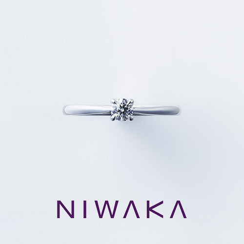 【婚約指輪】 ことのは 3157