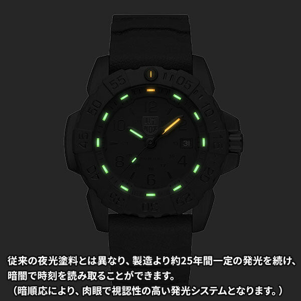 NAVY SEAL RSC 3250 SERIES ネイビーシールRSC3250シリーズ Ref.3251.BO.CB