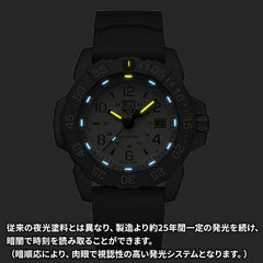 NAVY SEAL RSC 3250 SERIES ネイビーシールズ RSC3250シリーズ Ref.3251.CBNSF.SET