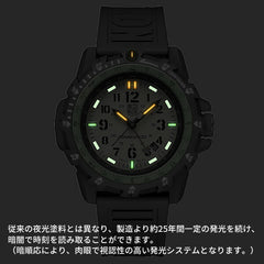 COMMAND RAIDER 3320 SERIES Ref.3321