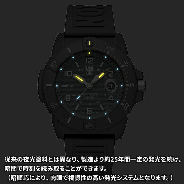 NAVY SEAL 3600 SERIES ネイビーシール 3600シリーズ Ref.3602.NSF